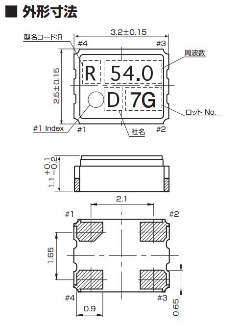 DS0321SR晶振规格书下.jpg