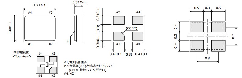 FCX-08晶振规格书.JPG