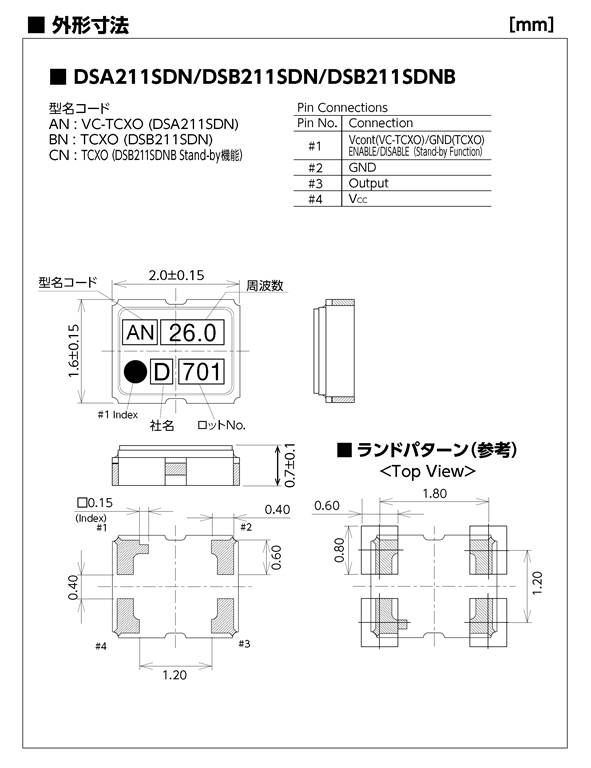 DSA_DSB211SDN_dime_jp.jpg