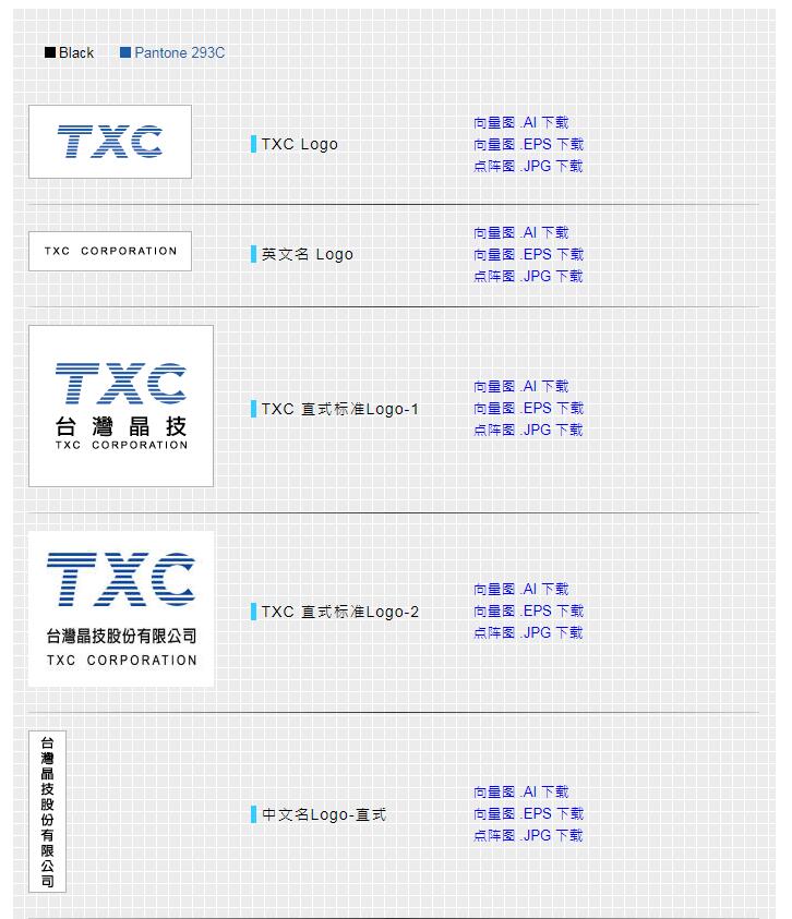 TXC晶振