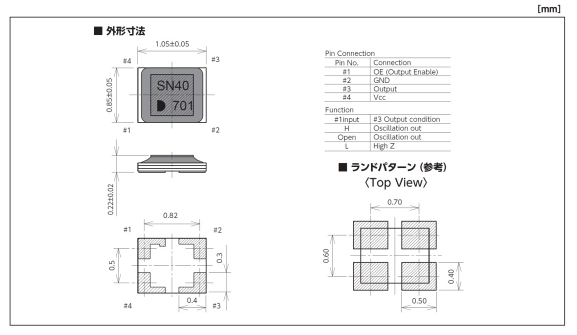 DS1008JN_dime_jp.jpg