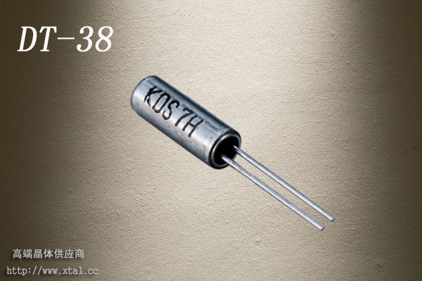 32.768KHz晶振,3x8,1TC125DFNS004,12.5PF,20PPM