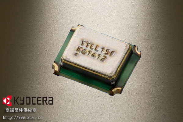 26MHz温补晶振,KT2520K26000AAW18TAS,京瓷晶振