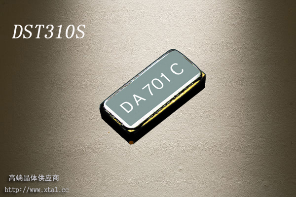 32.768KHz晶振,DST310S,1TJF0SPDN1AI00A,7PF,20PPM,KDS晶振