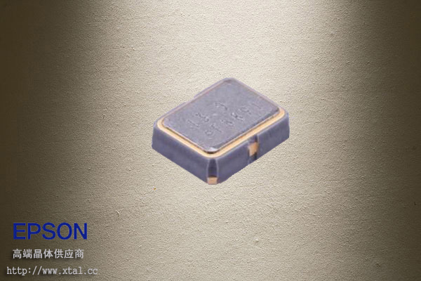 25MHz有源晶振,X1G004591A01300,SG210SCBA,EPSON