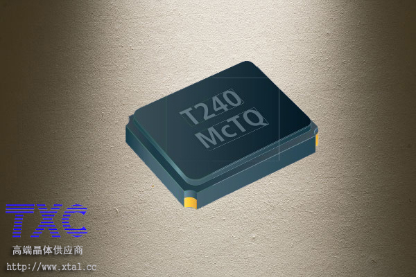 7S12000001 2520晶振 12MHz晶振 TXC晶振