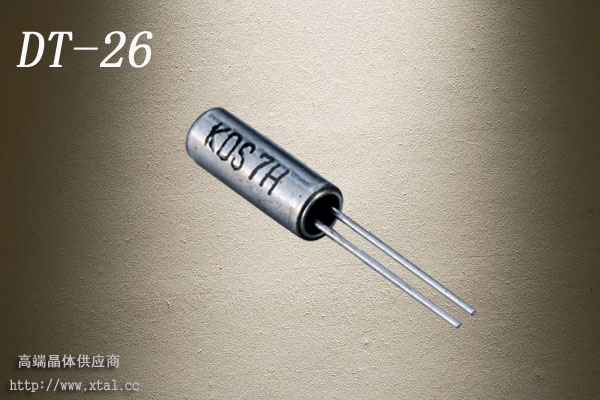 DT-26 32.768K时钟晶振 20PPM 6PF 1TD060DHNS009 KDS晶振