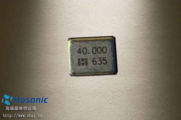 40MHz晶振 2520晶振 E2SB40E00000RE 20PF 30PPM 鸿星晶振