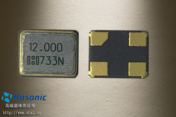 12MHz晶振 3225晶振 E3SB12E00000CE 9PF 10PPM 鸿星晶振