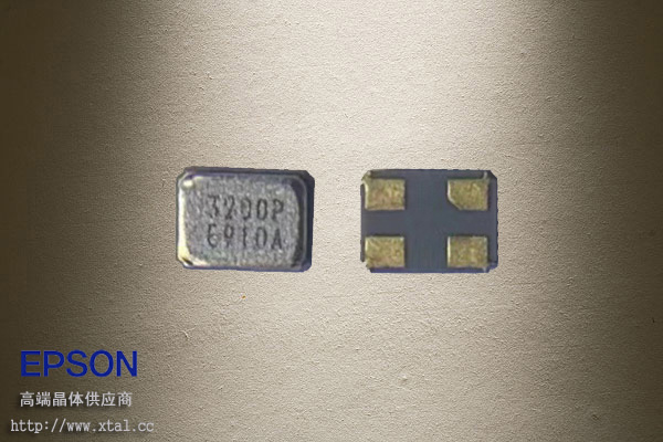 EPSON晶振 FA-118T 4P 1612 32MHZ晶振 10PF ±10PPM X1E000251006512