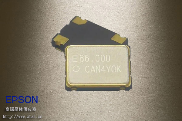 X1G0044810026 SG7050CAN 66.6667MHz TJGA 66.6667MHz有源晶振 1.6V~3.63V ±50ppm