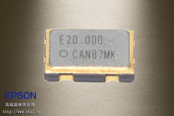 20MHz有源晶振 X1G004471000400 ±50ppm 4.5V~5.5V 爱普生高电压20M晶振