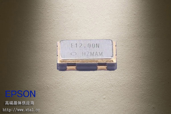 SG-8018CB 12.000000MHz TJHPA 5032 12MHz爱普生可编程有源晶振 1.8~3.3V 50ppm -40~+105℃
