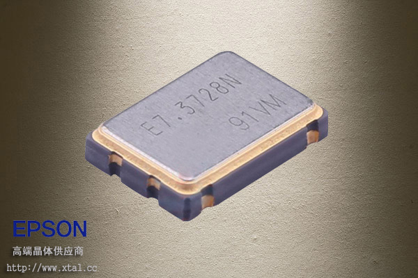 SG-8002CA 7.372800MHz PHB爱普生可编程有源晶振 7.3728MHz晶振 5V ±50ppm OE -20~~+70℃