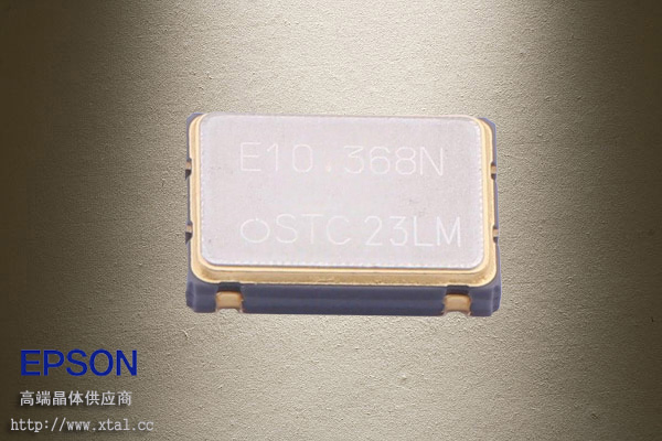 SG-8002CA 10.485760 MHz PH C可编程有源晶振 Q3309CA200565爱普生有源宽温晶振
