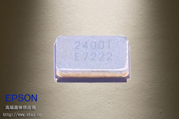 24MHz晶振 2520封装 18PF 10PPM Q24FA20H00339 FA-20H EPSON晶振