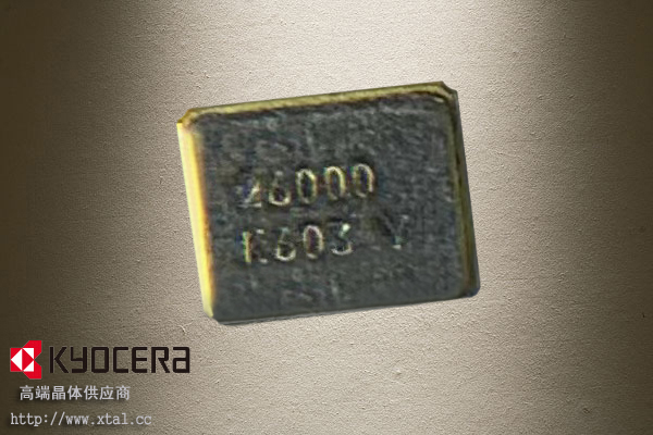 2520晶振 26MHz晶振 8.5PF 10PPM CX2520SB26000D5FLG36 KYOCERA京瓷晶振
