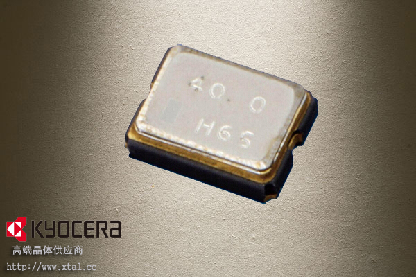 KC2520C26.0000C2LE00 26MHz有源晶振 2520 2.5V，3.3V ±15ppm 京瓷晶振