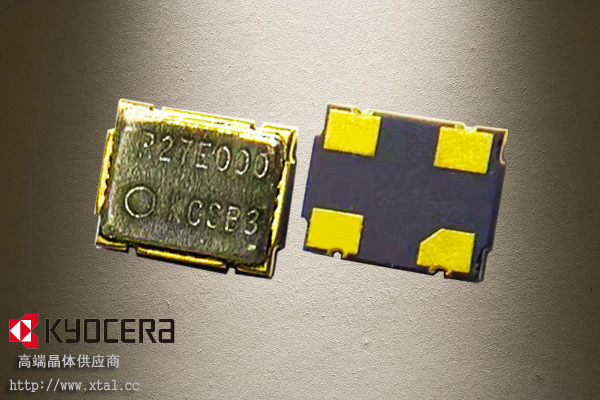 10MHz有源晶振 KC3225A10.0000C3GE00 3.3V ±50ppm 3225封装 京瓷晶体振荡器