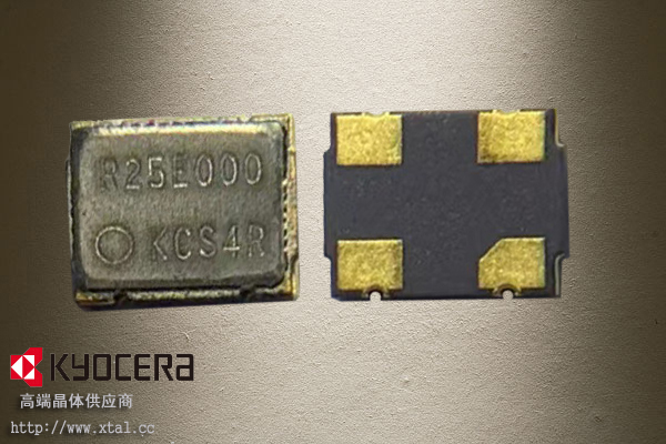 48MHz有源晶振 KC3225A48.0000C30E00 3.3V ±50ppm 3225封装 京瓷晶体振荡器