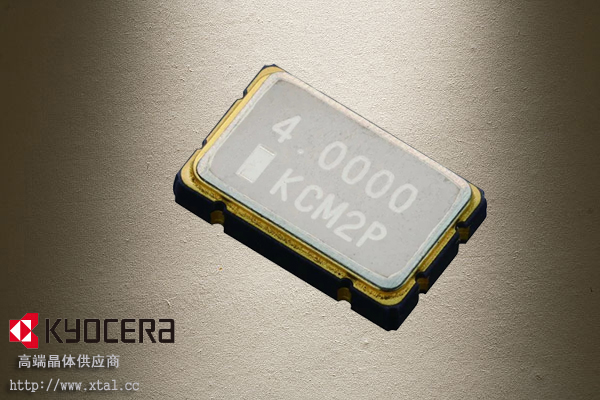 KC5032A125.000C10E00有源晶振 125MHz晶振 5032京瓷晶振 ±50ppm  1.6V ~ 3.63V