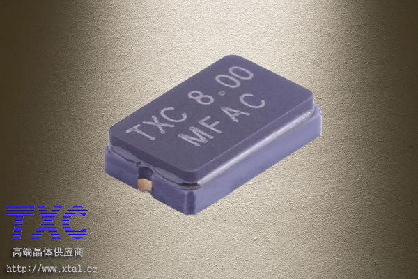 8MHz晶振 7A08000001 5032晶振 20PF 20PPM TXC晶振