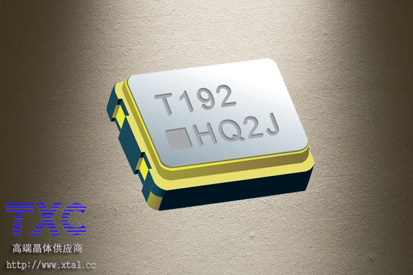 7XA2572001,125MHz有源晶振,3.3V,50PPM,3225晶振,TXC有源晶振