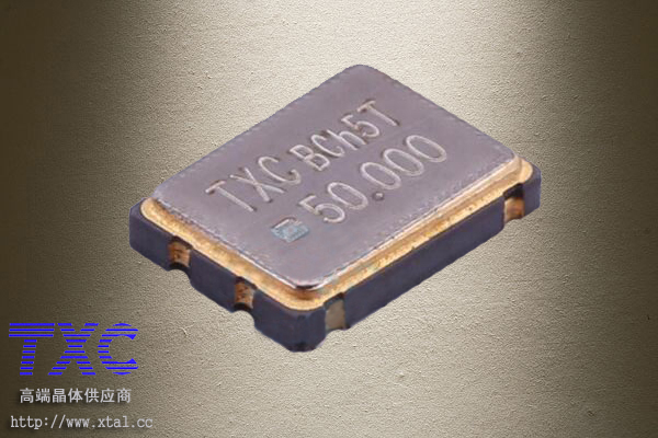 7W50000020,50MHz有源晶振,25PPM,3.3V,5070晶振,TXC晶振