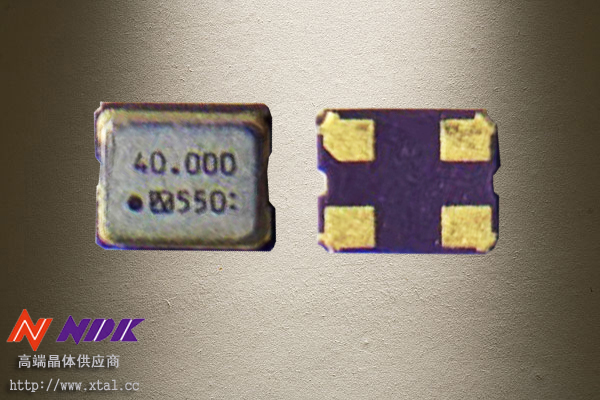 NZ2520SH-8MHZ-NSC5005A