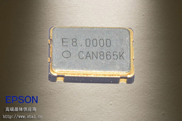 8MHz晶振,X1G004481001400,SG7050CAN,7050晶振,EPSON爱普生晶振
