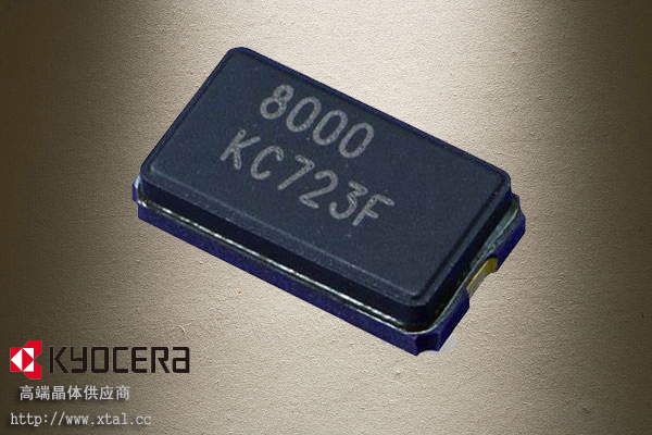CX8045GA,CX8045GA04000H0PST03,4MHz晶振,京瓷晶振,12PF,-40°C ~ 125°C