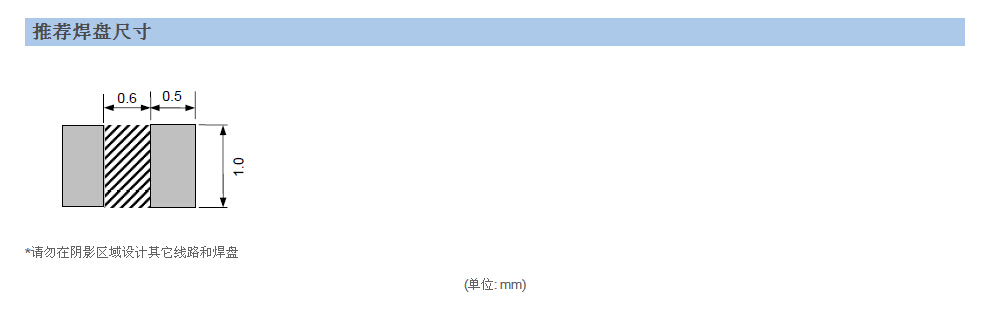 FC1610AN晶振下.jpg