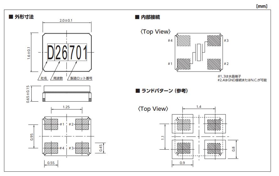 DSX211G