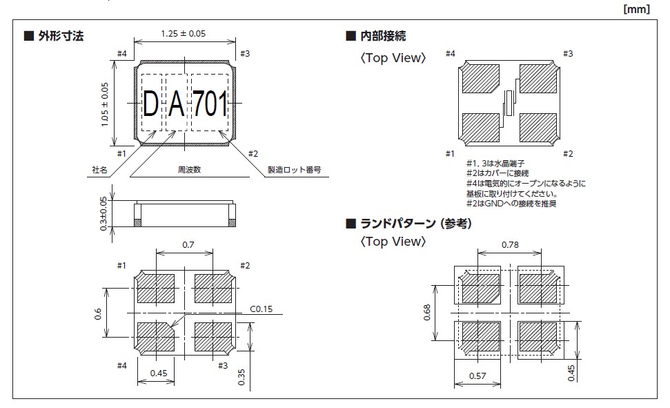 DST1210A_dime_jp.jpg