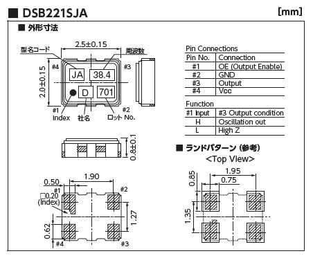 DSB221SJA_dime_jp.jpg