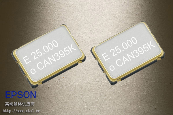 SG7050CBN