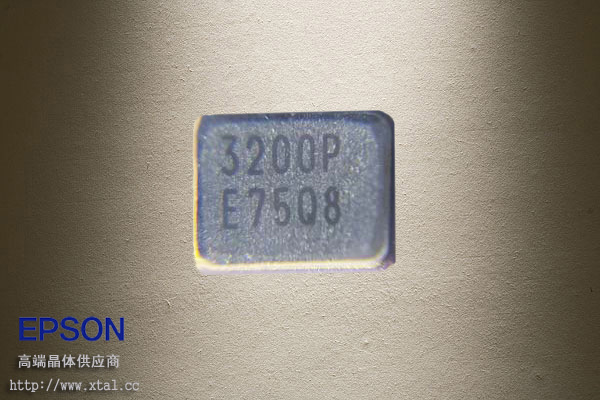 32MHz晶振 Q22FA1280004300 8PF 10PPM FA-128 2016贴片晶振 爱普生晶振