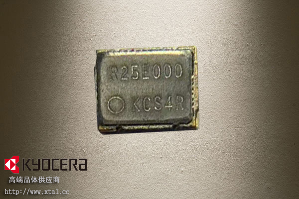 24.576MHz有源晶振 KC3225A24.5760C30E00 3.3V ±50ppm 3225封装 京瓷晶体振荡器