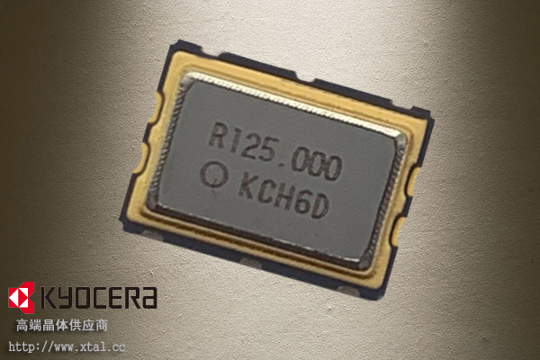 KC7050A125.000C20E00 125MHz有源晶振 50PPM 2.5V 京瓷晶振 7050晶振