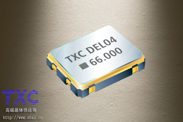 TXC oscillator,7W66002006,66MHz有源晶振,7050贴片晶振